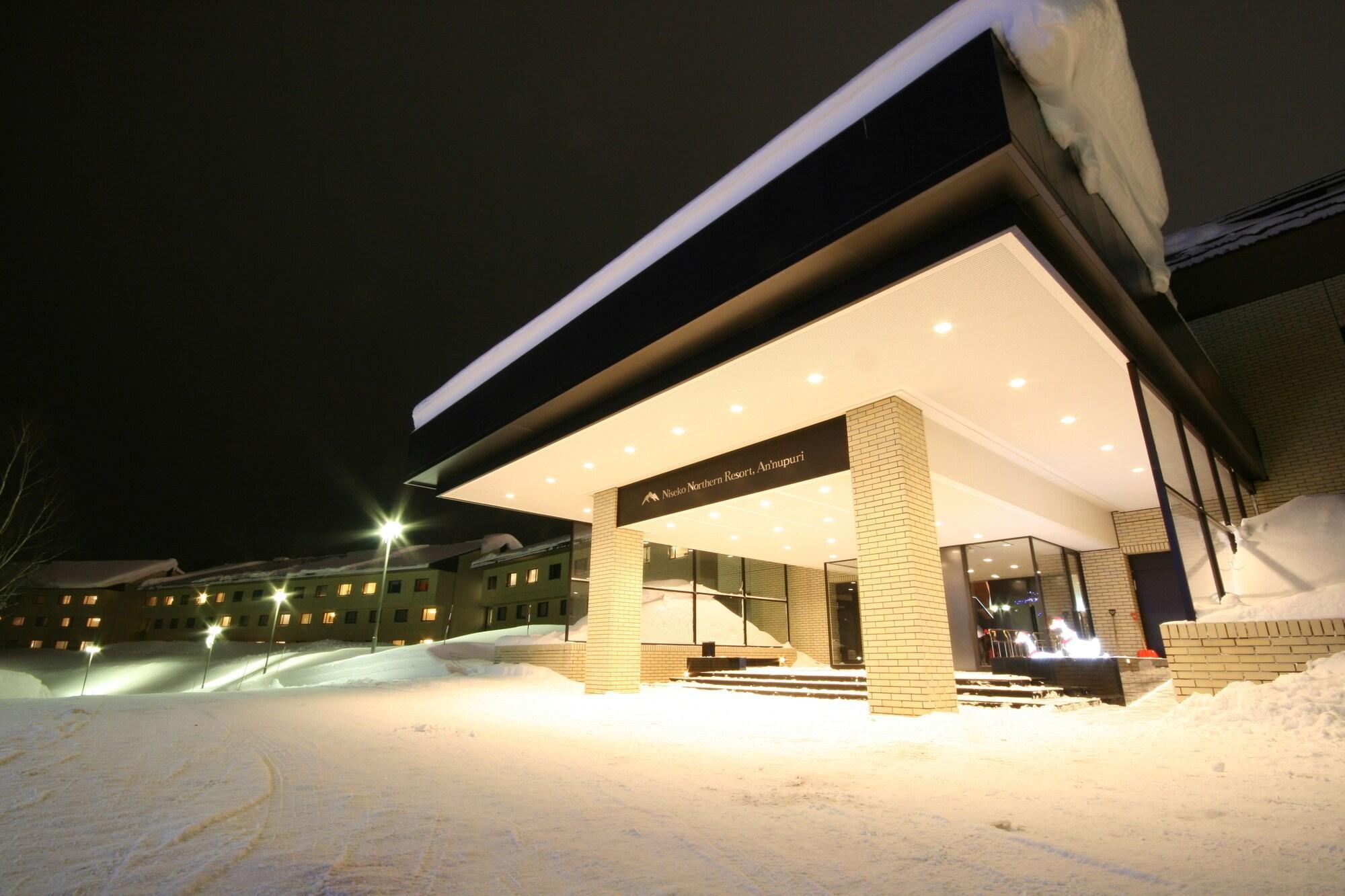 นิเซโกะ นอร์เทิร์น รีสอร์ต อันนูปูริ Hotel ภายนอก รูปภาพ